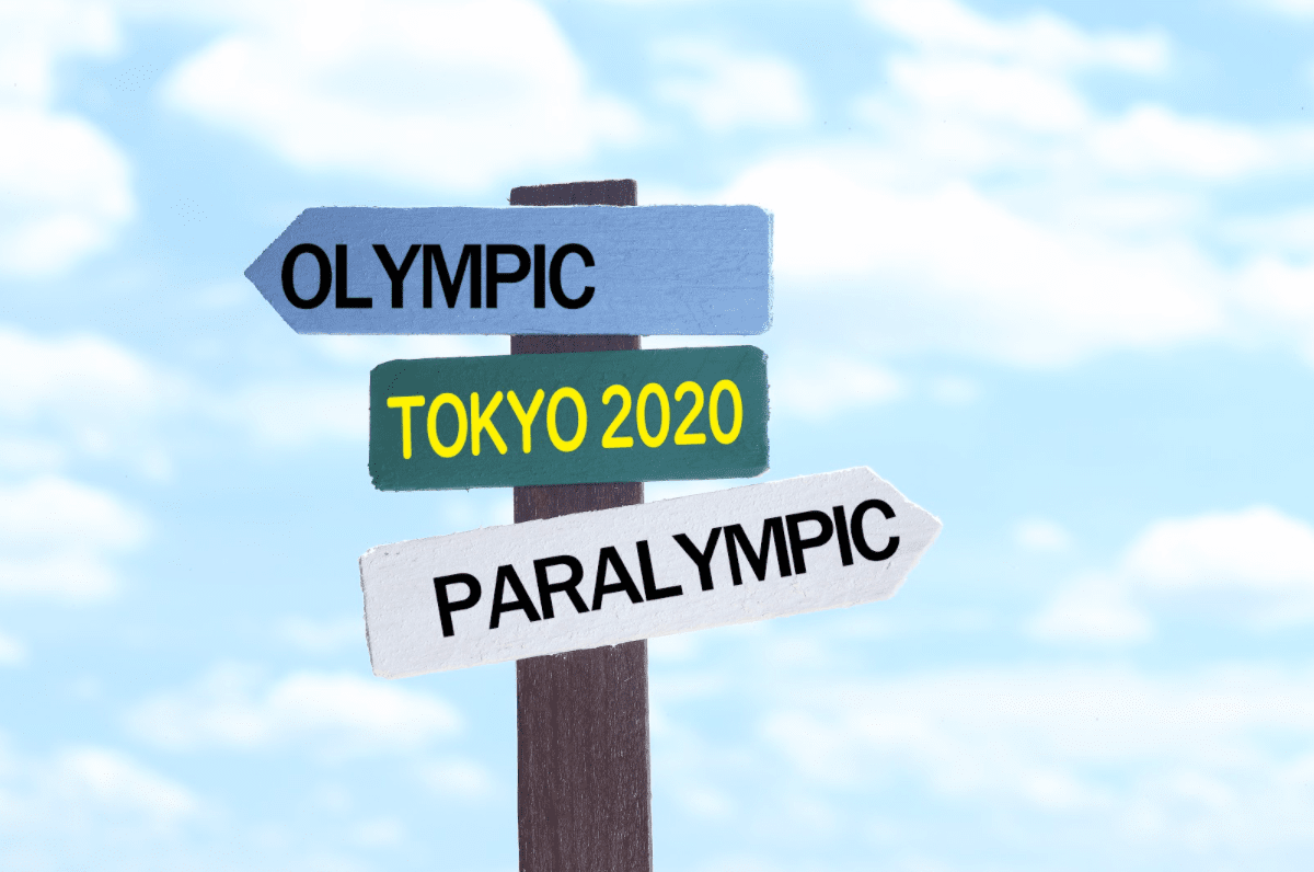オリンピック,パラリンピック